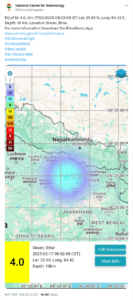 Earthquake of magnitude 4.0 hits Bihar's Siwan