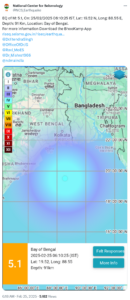 Earthquake of magnitude 5.1 strikes Bay of Bengal