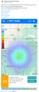 Earthquake of magnitude 5 jolts Assam's Morigaon district