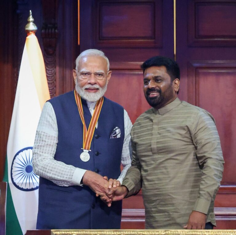 श्रीलंका के राष्ट्रपति ने पीएम मोदी को सर्वोच्च पुरस्कार ‘मित्र विभूषण’ से किया सम्मानित