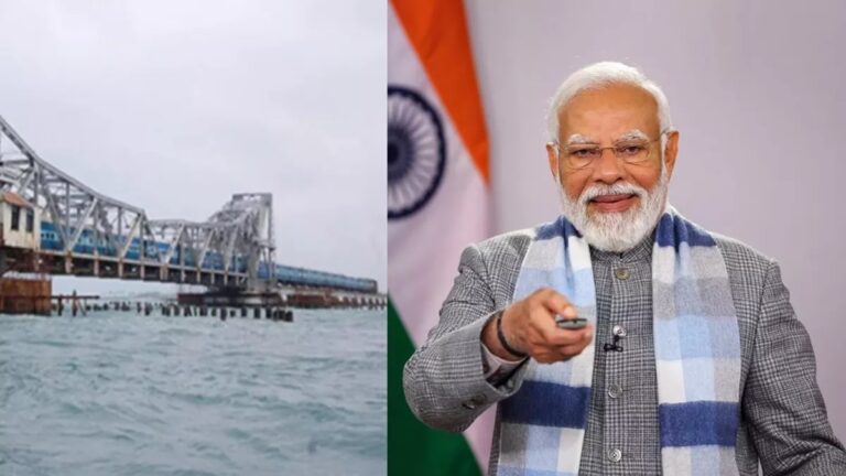 पीएम मोदी आज करेंगे पंबन ब्रिज का उद्घाटन