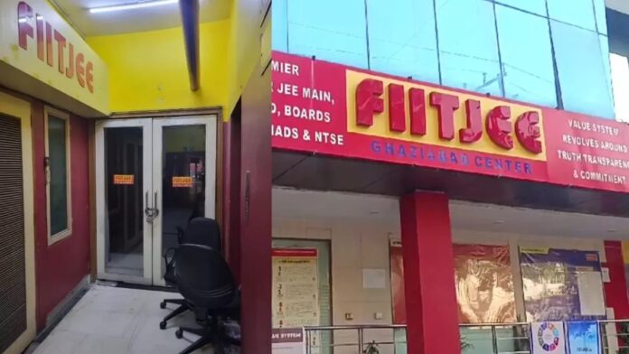 दिल्ली-एनसीआर में फिटजी कोचिंग के खिलाफ बड़ा एक्शन, 10 ठिकानों पर ईडी की छापामारी जारी