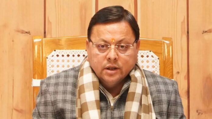 उत्तराखंड में 250 पाकिस्तानी नागरिक चिह्नित, इनमें से दो भेजे गए वापस; आज एक और की बारी उत्तराखंड में 250 पाकिस्तानी नागरिक चिह्नित, इनमें से दो भेजे गए वापस; आज एक और की बारी