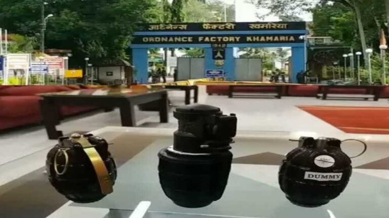 जबलपुर की आयुध फैक्ट्री के कर्मचारियों की छुट्टियां रद्द, प्रोडक्शन बढ़ाने के आदेश