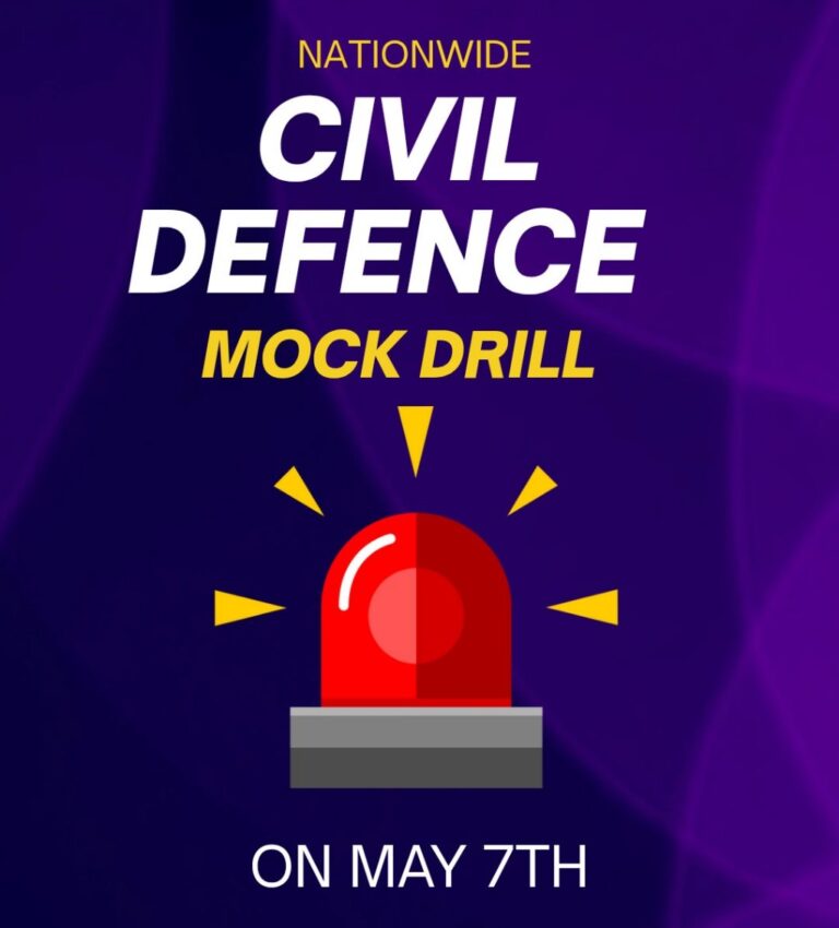 देश भर में आज नागरिक सुरक्षा मॉक ड्रिल का किया जाएगा आयोजन