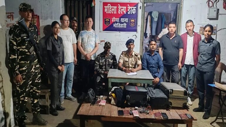बिहार: भारत में अवैध रूप से प्रवेश करते 4 चीनी नागरिक गिरफ्तार, पाकिस्तानी कनेक्शन की आशंका