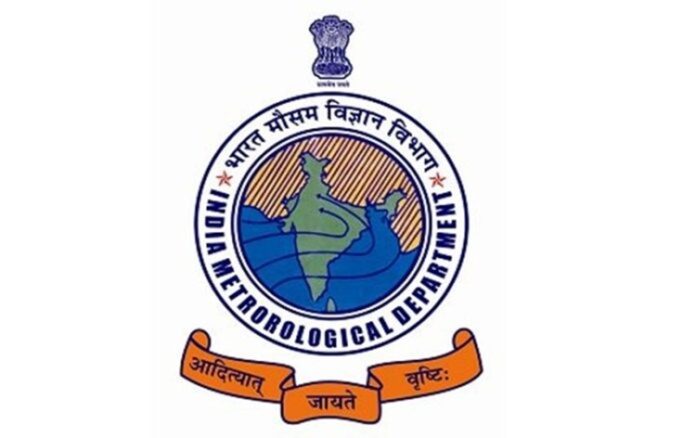 मौसम विभाग ने देश के उत्तर-पूर्वी हिस्‍सों में गरज के साथ तेज बारिश होने का अनुमान किया व्‍यक्‍त