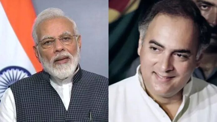 पूर्व पीएम राजीव गांधी की पुण्यतिथि पर पीएम मोदी ने दी श्रद्धांजलि