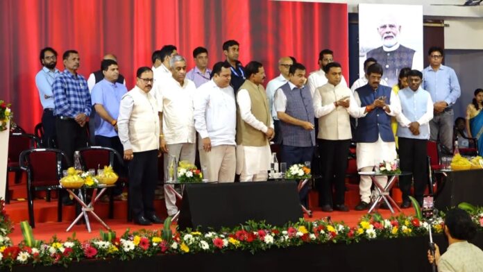 गोवा: केंद्रीय मंत्री नितिन गडकरी ने न्यू जुआरी सेतु पर वेधशाला टॉवर्स का किया शिलान्यास गोवा: केंद्रीय मंत्री नितिन गडकरी ने न्यू जुआरी सेतु पर वेधशाला टॉवर्स का किया शिलान्यास