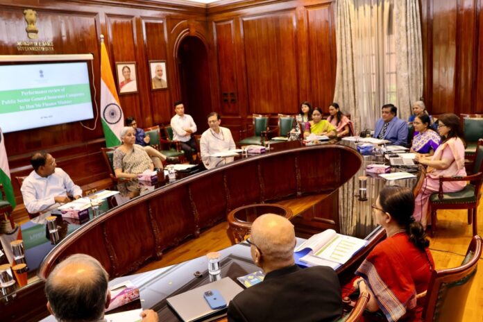 वित्त मंत्री निर्मला सीतारमण ने सार्वजनिक क्षेत्र की साधारण बीमा कंपनियों के साथ समीक्षा बैठक की
