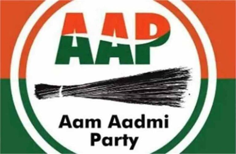 पंजाब में बड़ी वारदात, AAP नेता और साथी पर ताबड़तोड़ गोलियां चलाकर दो व्यक्तियों को गंभीर रूप से घायल कर दिया