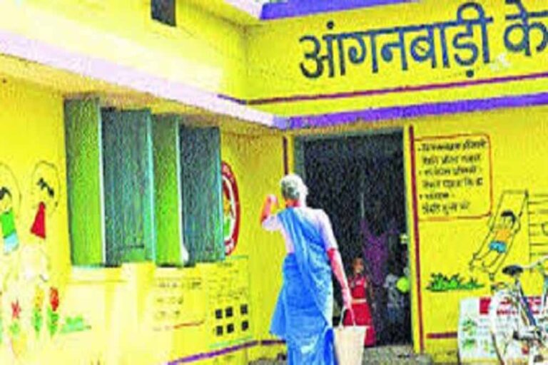 मध्यप्रदेश के आंगनवाड़ी केन्द्रों में आगामी 1 से 15 जून तक 15 दिवसीय ग्रीष्मकालीन अवकाश घोषित किया