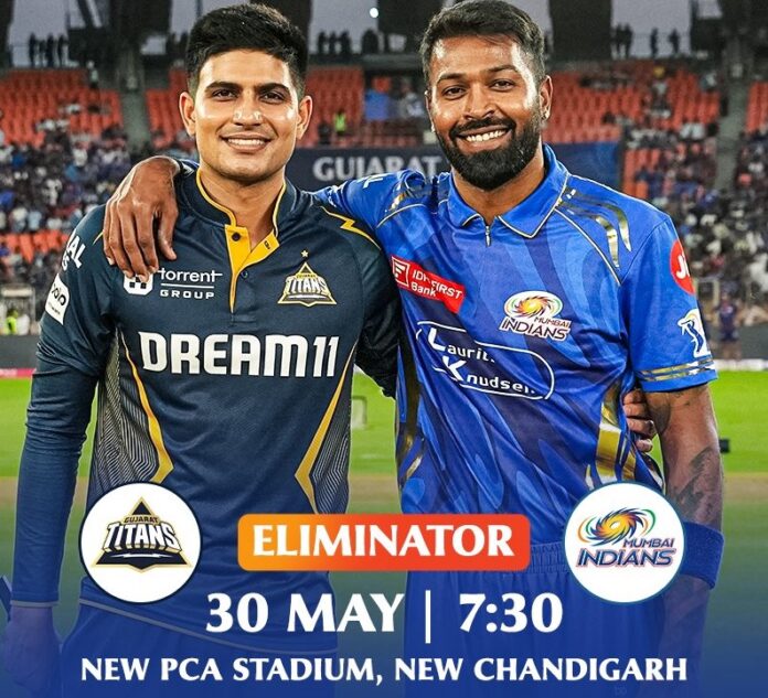 आईपीएल 2025: गुजरात टाइटंस और मुंबई इंडियंस के बीच एलिमिनेटर मैच आज आईपीएल 2025: गुजरात टाइटंस और मुंबई इंडियंस के बीच एलिमिनेटर मैच आज