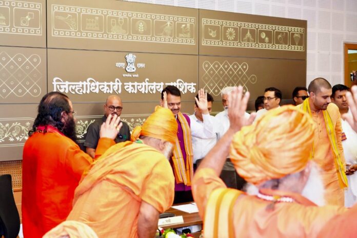 दुनिया को मंत्रमुग्‍ध करेगा आगामी नासिक त्र्यम्‍बेकश्‍वर कुंभ-मेला : महाराष्ट्र सीएम देवेन्‍द्र फड़णवीस