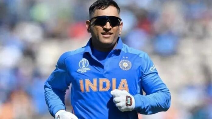 एमएस धोनी आईसीसी हॉल ऑफ फेम में शामिल होने वाले भारत के 11वें खिलाड़ी बने