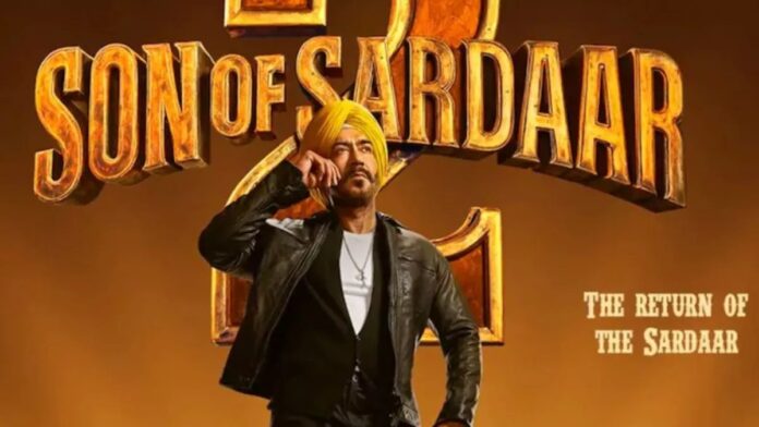 अजय देवगन ने अनाउंस की फिल्म 'सन ऑफ सरदार 2' की रिलीज डेट