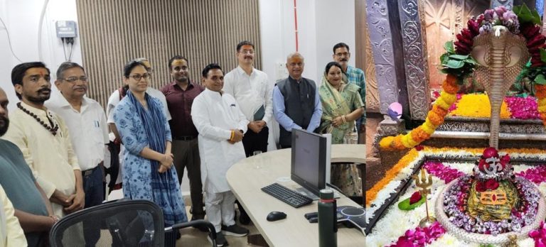 ओंकारेश्वर तीर्थ दर्शन होगा और सुविधाजनक, समिति बैठक में लिए गए निर्णय