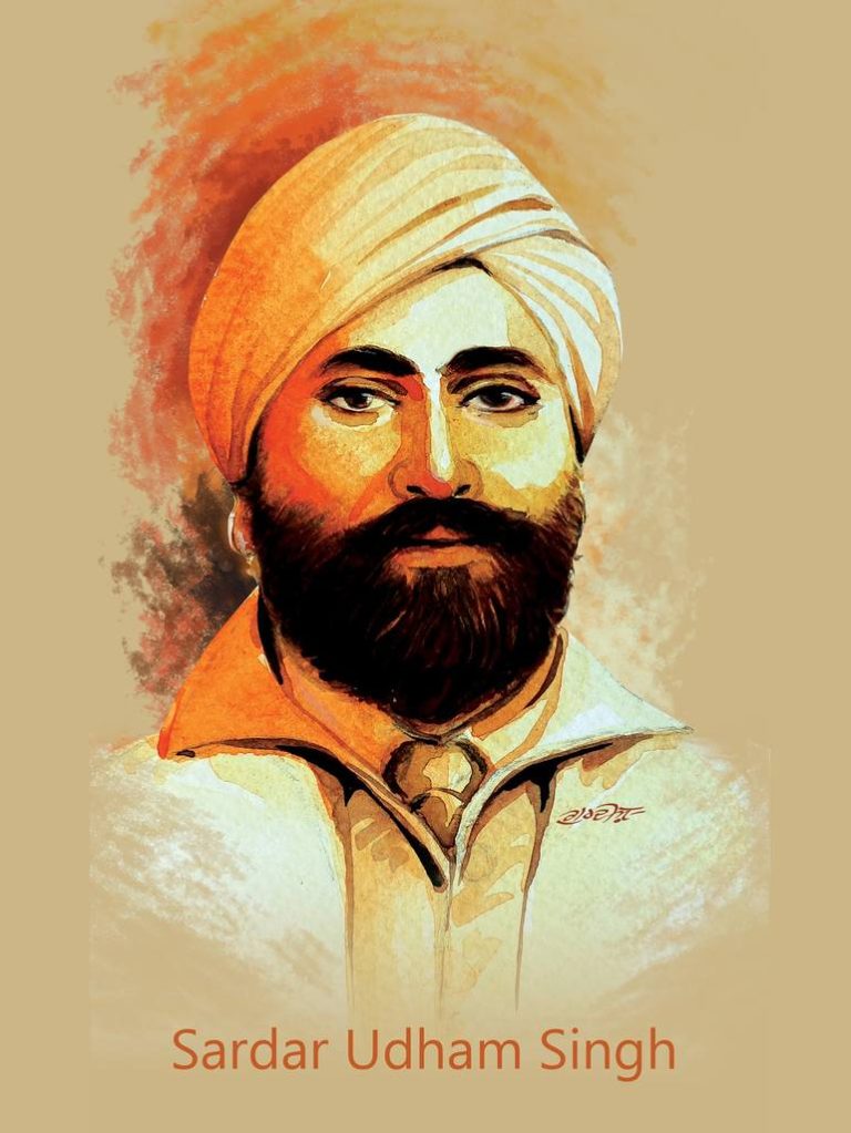 Nation remembers Shaheed Udham Singh on 86th Martyrdom Day