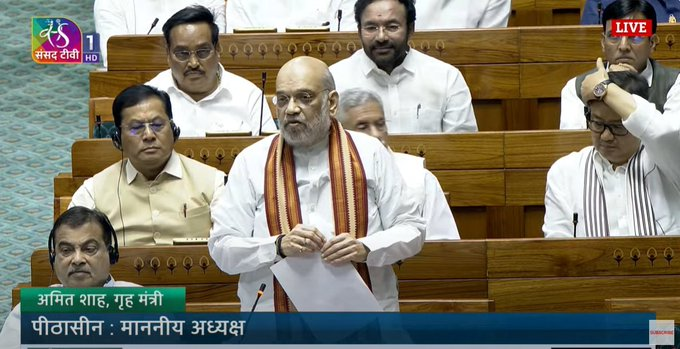 HM Amit Shah details Operation Sindoor in Lok Sabha; says over 100 Terrorists killed, Pakistan Camps Destroyed