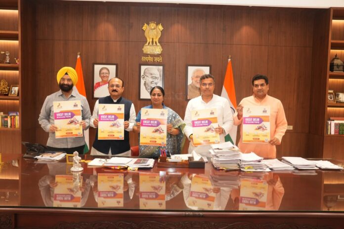 दिल्ली की सीएम रेखा गुप्ता ने ‘विकसित दिल्ली मुख्यमंत्री इंटर्नशिप कार्यक्रम’ का किया शुभारंभ