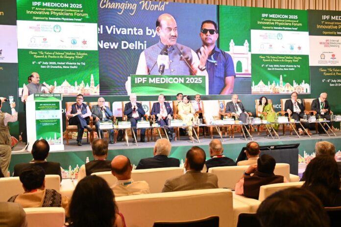 इनोवेटिव फिजिशियन फोरम का 7वां वार्षिक अंतर्राष्ट्रीय सम्मेलन नई दिल्ली में आयोजित