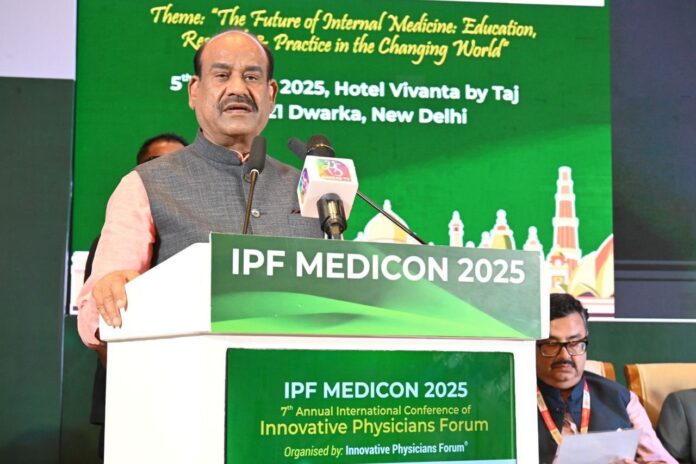 लोकसभा अध्यक्ष ओम बिरला ने भारत की स्वास्थ्य सेवा प्रणाली को गुणवत्तापूर्ण, सुलभ और किफायती बताया