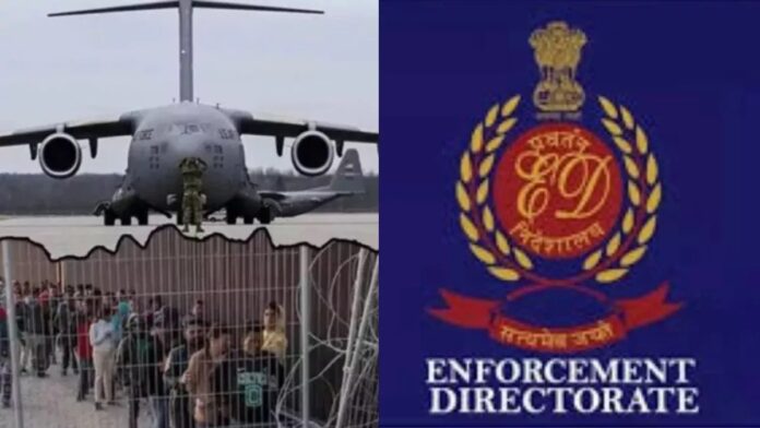 डंकी रूट से अमेरिका भेजने वाले एजेंटों पर अब ईडी का शिकंजा, पंजाब-हरियाणा में 11 जगहों पर रेड; तेजी से जांच शुरू