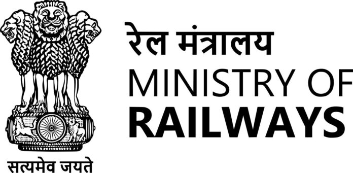 रेल मंत्रालय ने भर्ती प्रक्रिया को पारदर्शी, कुशल और तकनीक संगत बनाने के उद्देश्‍य से किए कई सुधार
