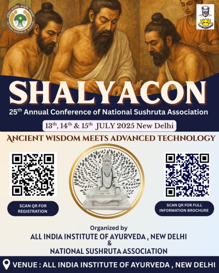 All-India Institute of Ayurveda, New Delhi to Host 3-day national seminar ‘Shalyacon 2025’