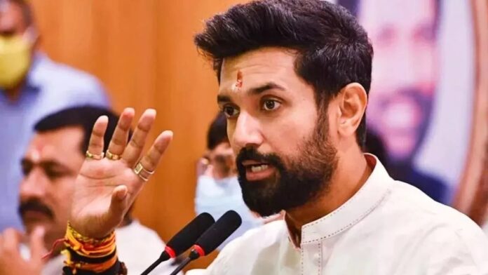 चिराग पासवान को बम से उड़ाने की धमकी देने वाला युवक गिरफ्तार, समस्तीपुर से पुलिस ने दबोचा