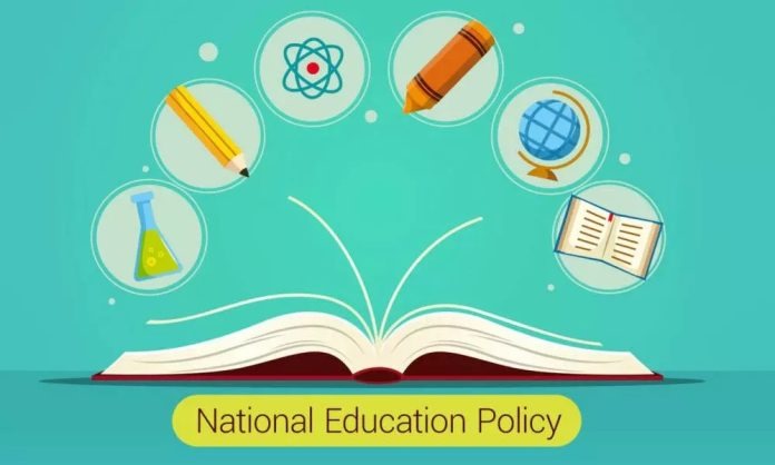 राष्ट्रीय शिक्षा नीति 2020 के 5 वर्ष हुए पूरे