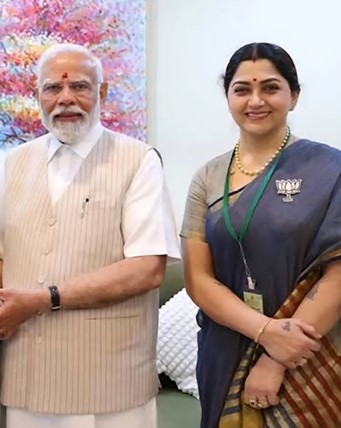 खुशबू सुंदर को तमिलनाडु भाजपा उपाध्यक्ष नियुक्त किया गया खुशबू सुंदर को तमिलनाडु भाजपा उपाध्यक्ष नियुक्त किया गया