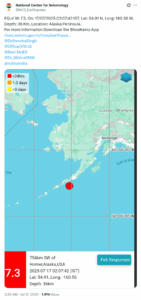 अमेरिका के अलास्का में आया 7.3 तीव्रता का भूकंप
