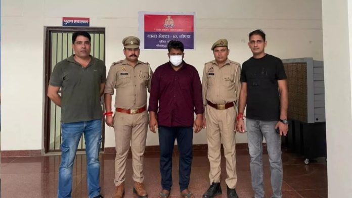 नोएडा : नकली पनीर बेचने वाला फरार फैक्ट्री मालिक गिरफ्तार, पुलिस ने घोषित किया था 25 हजार का इनाम