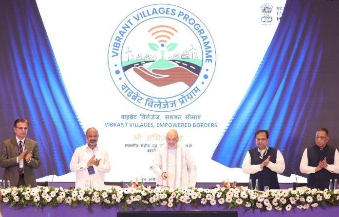 सीमावर्ती क्षेत्रों में जनसांख्यिकीय परिवर्तन देश और उसकी सीमाओं की सुरक्षा को सीधे प्रभावित करते हैं : केंद्रीय गृहमंत्री अमित शाह