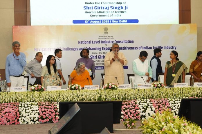 केंद्रीय मंत्री गिरिराज सिंह ने वैश्विक व्यापार चुनौतियों से निपटने के लिए उद्योग जगत के नेताओं के साथ बैठक की