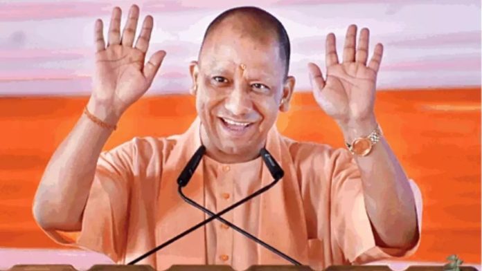 यूपी में होगी होमगार्डों की बंपर भर्ती, सीएम योगी ने खाली पदों को भरने की प्रक्रिया तत्काल शुरू करने के द‍िए न‍िर्देश
