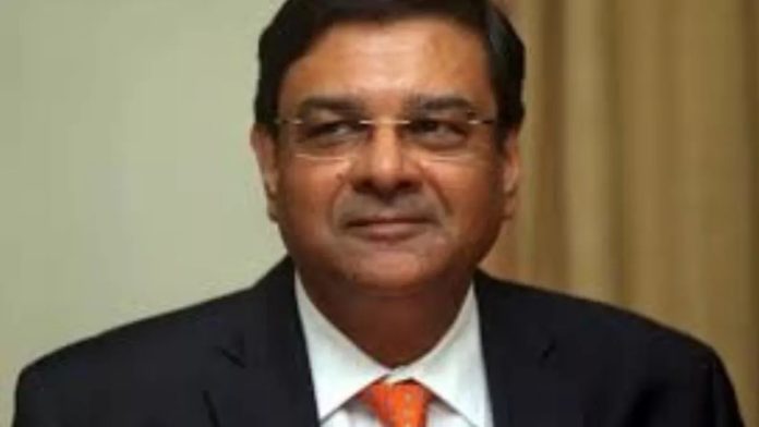 पूर्व आरबीआई गवर्नर उर्जित पटेल बने आईएमएफ के एग्जीक्यूटिव डायरेक्टर