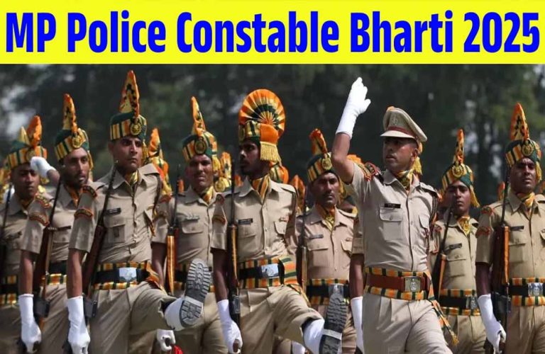 3 साल में 22,500 पुलिसकर्मी भर्ती होंगे, CM यादव की घोषणा पर तेज हुई प्रक्रिया