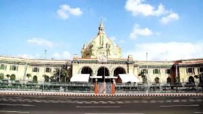 यूपी विधानमंडल का मानसून सत्र आज से, चार दिन चलने की संभावना