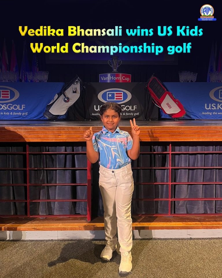 Vedika Bhansali wins US Kids World Championship golf