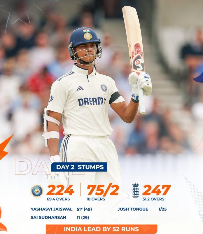 IND vs ENG 5th Test : दूसरे दिन के खेल की समाप्ति पर भारत का स्कोर 75/2, इंग्लैंड की पहली पारी 247 पर सिमटी