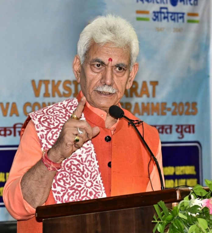 जम्मू-कश्मीर के उपराज्यपाल मनोज सिन्हा ने बसोहली उत्सव-2025 के लिए टीज़र और ब्रोशर का अनावरण किया