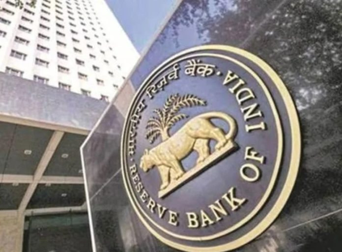 आरबीआई ने रेपो रेट में नहीं की कटौती, 5.5% पर ही रहेगी बरकरार
