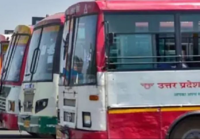 उप्र : रक्षाबंधन पर आज से 3 दिन तक बसों में महिलाएं मुफ्त यात्रा करेंगी, एक सहयात्री का टिकट भी माफ