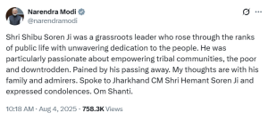 पीएम मोदी ने झारखंड के पूर्व सीएम शिबू सोरेन के निधन पर जताया शोक