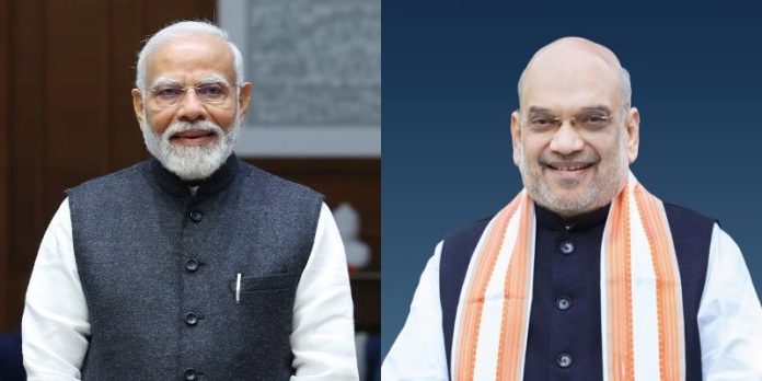 PM Modi & Union Home Minister Amit Shah greets the nation on Raksha Bandhan festival