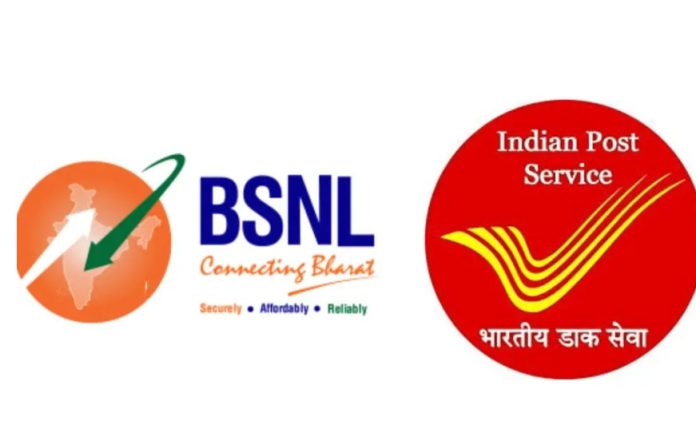 डाक विभाग और बीएसएनएल ने देश भर में मोबाइल कनेक्टिविटी के विस्तार के लिए एक समझौते पर किए हस्ताक्षर