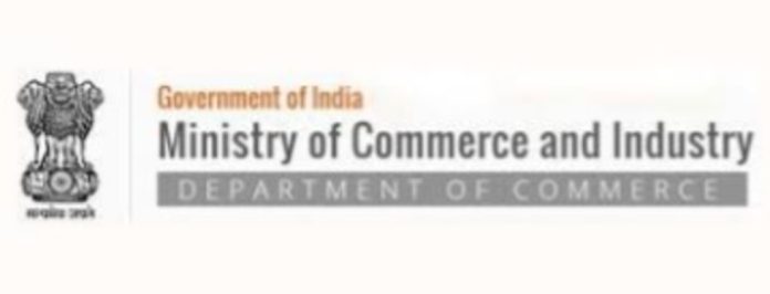 वाणिज्य और उद्योग मंत्रालय उत्पादन-आधारित आर्थिक प्रोत्साहन स्कीम के लिए आवेदन स्वीकार करेगा