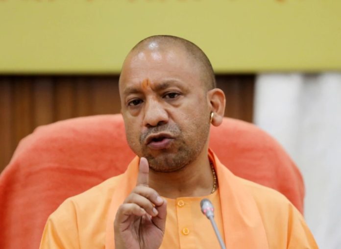 उत्तर प्रदेश सरकार राज्य के सभी शैक्षणिक संस्थानों में पाठ्यक्रमों और प्रवेश प्रक्रिया की करेगी जाँच